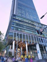 將圖片載入圖庫檢視器 速譯取件服務