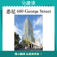 將圖片載入圖庫檢視器 速譯取件服務