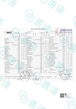 将图片加载到图库查看器,悉尼本地翻译 | NAATI认证 | 可自取