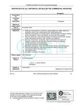 将图片加载到图库查看器,速译 日本文件NAATI认证翻译服务