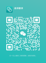 将图片加载到图库查看器,新西兰NZTA认证译员驾照翻译 可在新西兰自驾、换取驾照