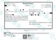将图片加载到图库查看器，悉尼本地翻译 | NAATI认证 | 可自取

